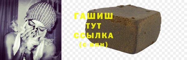 СК Гусь-Хрустальный