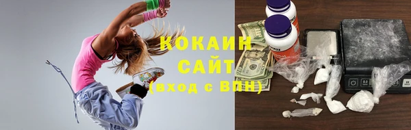 марки nbome Гусев