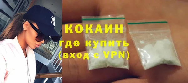 марки nbome Гусев
