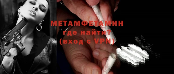 марки nbome Гусев