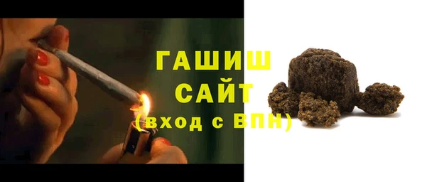 марки nbome Гусев