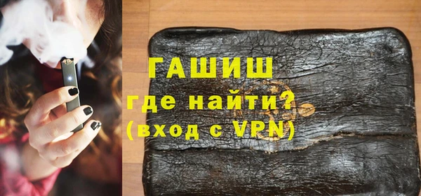 марки nbome Гусев