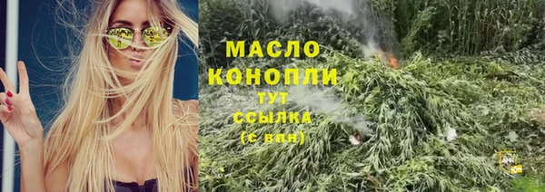 марки nbome Гусев