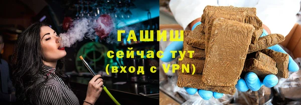 марки nbome Гусев