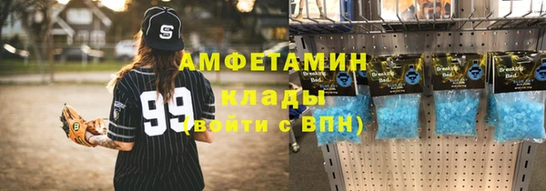 марки nbome Гусев