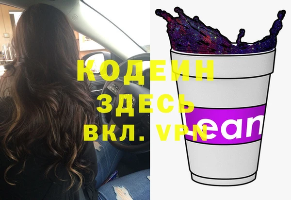 ECSTASY Дмитриев