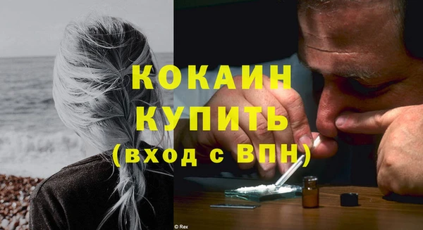 марки nbome Гусев