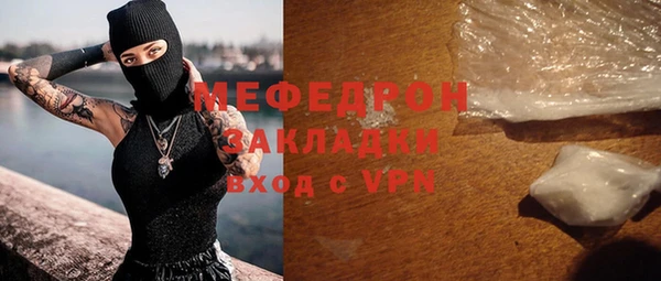 синтетический гашиш Дмитровск