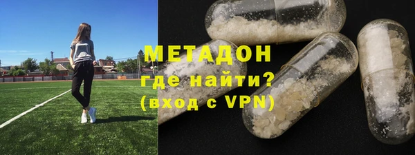 СК Гусь-Хрустальный