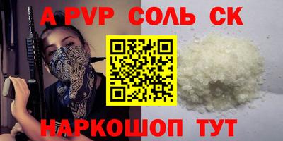 дистиллят марихуана Гай