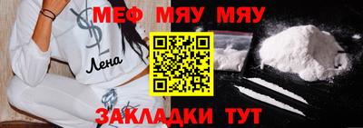 дистиллят марихуана Гай