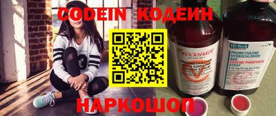 наркотики Гагарин