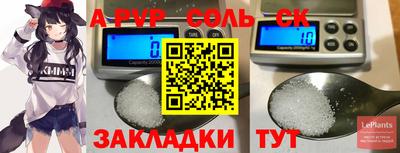 наркотики Гагарин