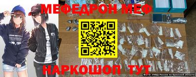 дистиллят марихуана Гай