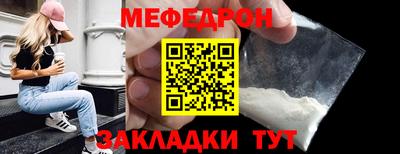 шишки Гатчина