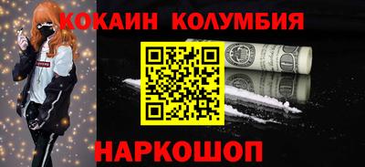 Альфа ПВП Дубна