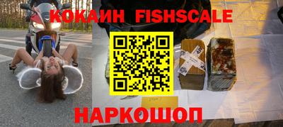 Альфа ПВП Дубна