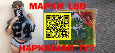 дистиллят марихуана Гай