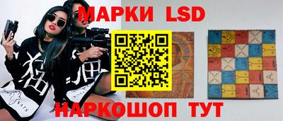 прущие крисы Донской