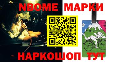 дистиллят марихуана Гай