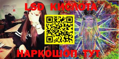 дистиллят марихуана Гай