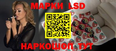 прущие крисы Донской