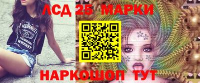 прущие крисы Донской