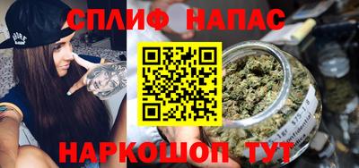 прущие крисы Донской