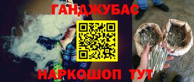 Альфа ПВП Дубна