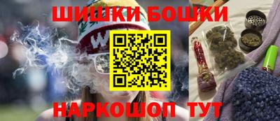 прущие крисы Донской