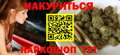 амфетамин Донецк