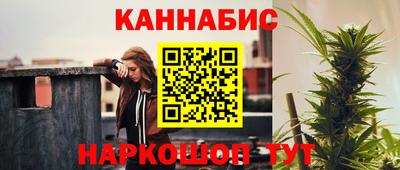прущие крисы Донской
