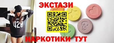 Альфа ПВП Дубна