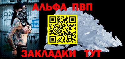 наркотики Гагарин