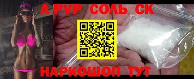 дистиллят марихуана Гай