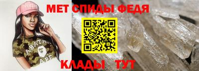 Альфа ПВП Дубна