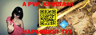 наркотики Гагарин