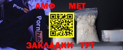 наркотики Гагарин