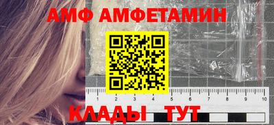 Альфа ПВП Дубна