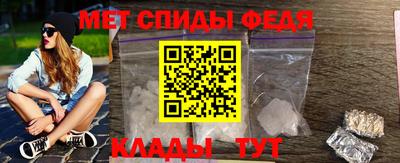 наркотики Гагарин