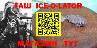 Альфа ПВП Дубна