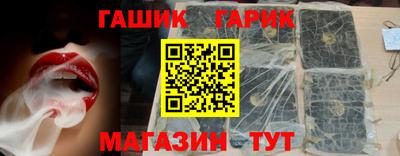 дистиллят марихуана Гай