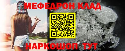 дистиллят марихуана Гай