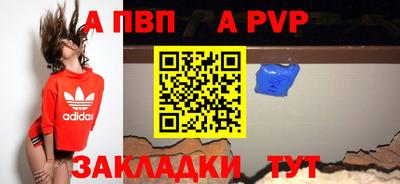 дистиллят марихуана Гай