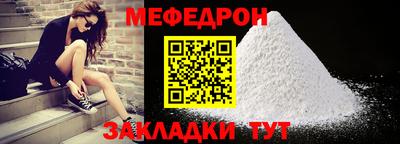 марки lsd Кимры