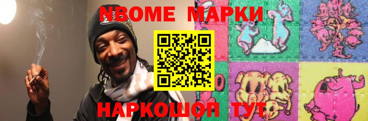 Лсд 25 экстази кислота  Заволжье  Лсд 25 экстази ecstasy 