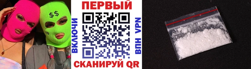 мега как войти  Заволжье  Первитин пудра 