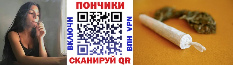 Шишки марихуана VHQ  Заволжье 